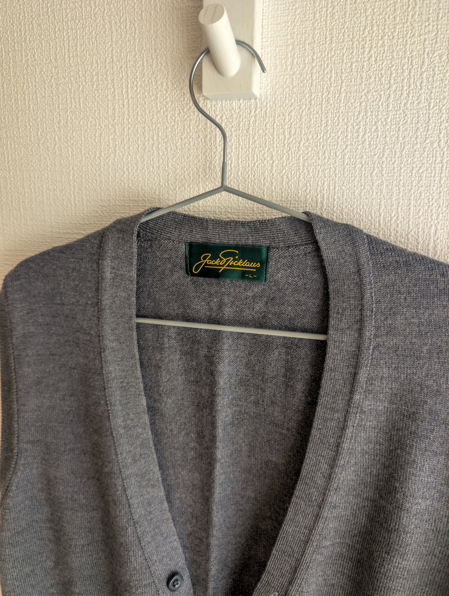 Jack Nicklaus Vintage Vest